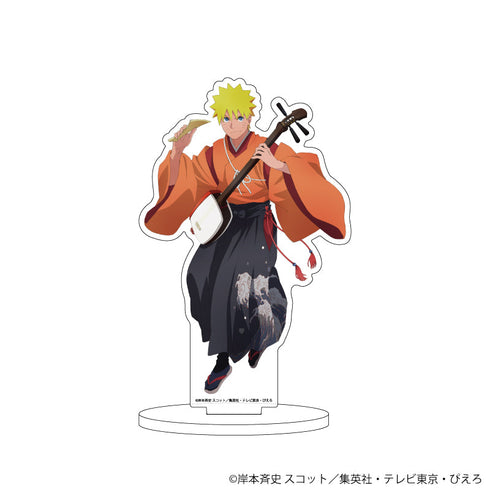 『NARUTO&BORUTO』アクリルスタンド65/うずまきナルト 和楽器ver.(描き下ろしイラスト)